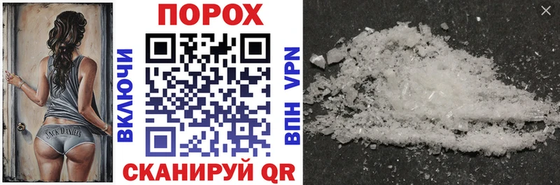 АМФ 98% Струнино