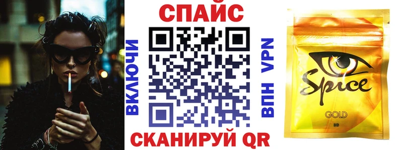 Бутират 1.4BDO  Струнино 