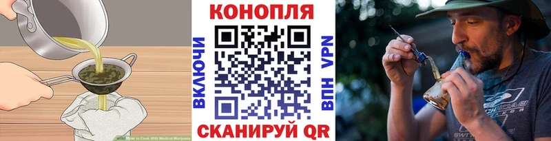 где продают наркотики  ОМГ ОМГ маркетплейс  Canna-Cookies конопля  Струнино 