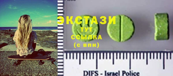 кокаин колумбия Абинск
