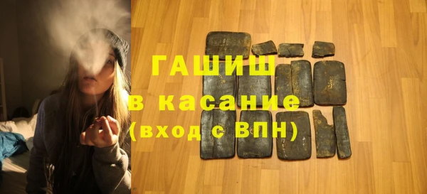 кокаин колумбия Абинск