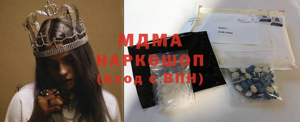 мет Алзамай