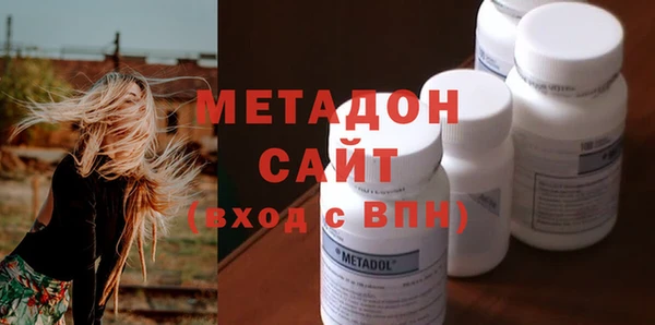 мет Алзамай