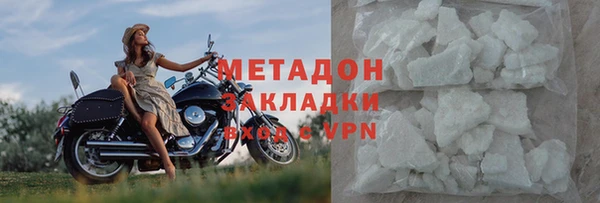 мет Алзамай