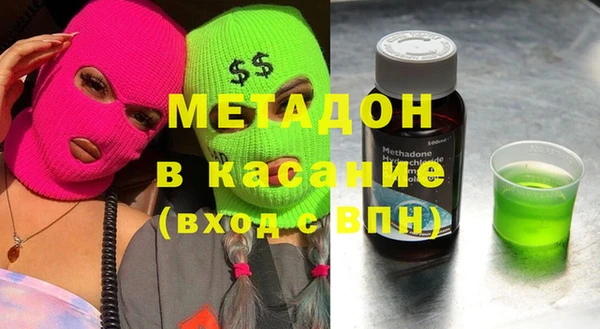 спиды Алексеевка