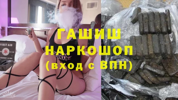 мет Алзамай
