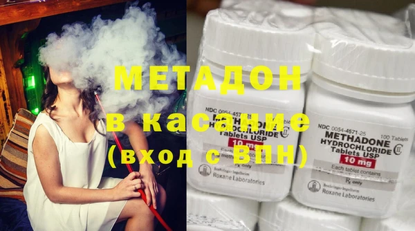 мет Алзамай