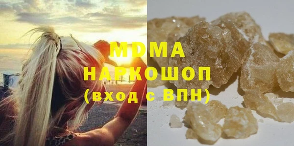 спиды Алексеевка
