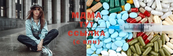 спиды Алексеевка
