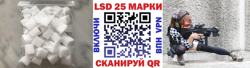 ЛСД экстази ecstasy  купить   Струнино 