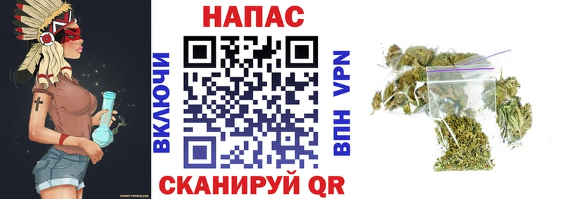 Марихуана марихуана Струнино